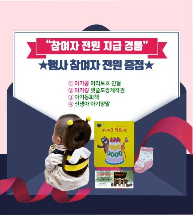 아이원스튜디오 이미지