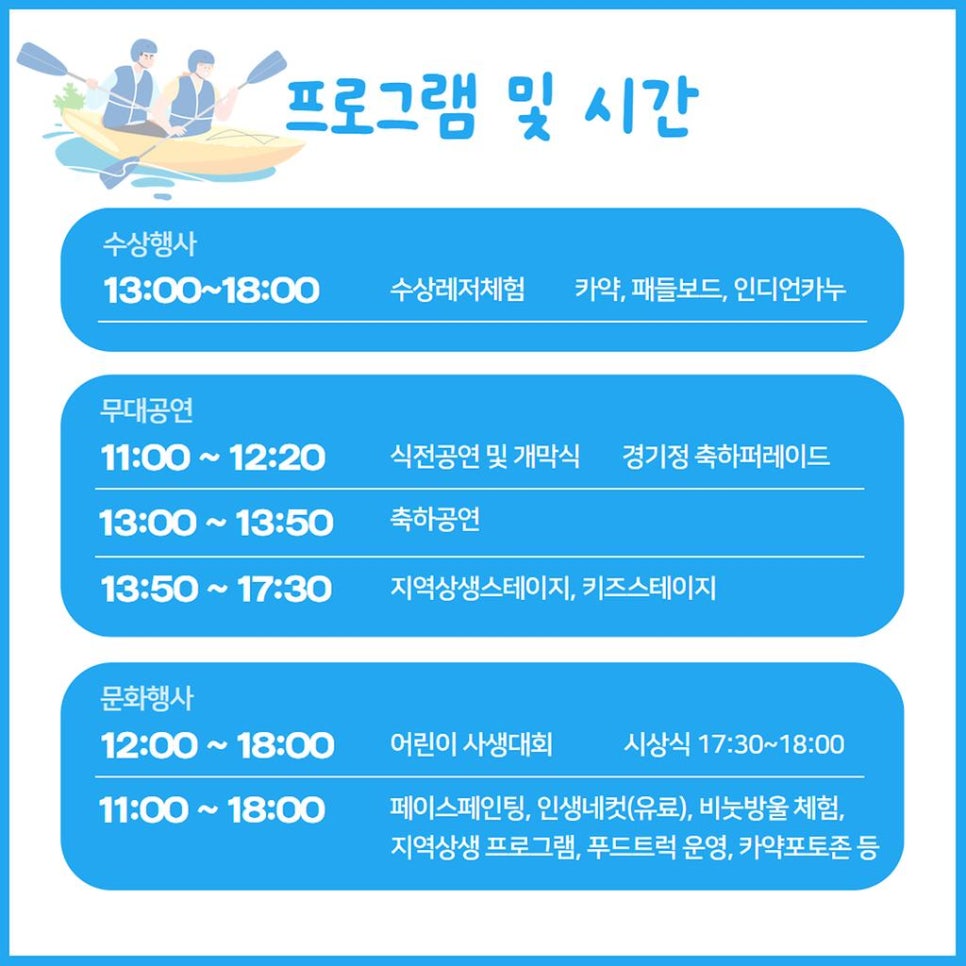 아라푸드 이미지