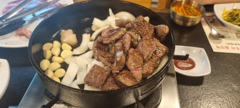 마을행정사사무소 이미지