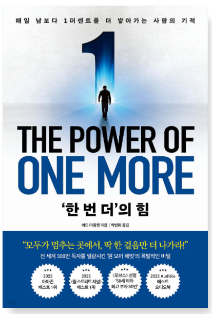 마음에너지발전소 이미지