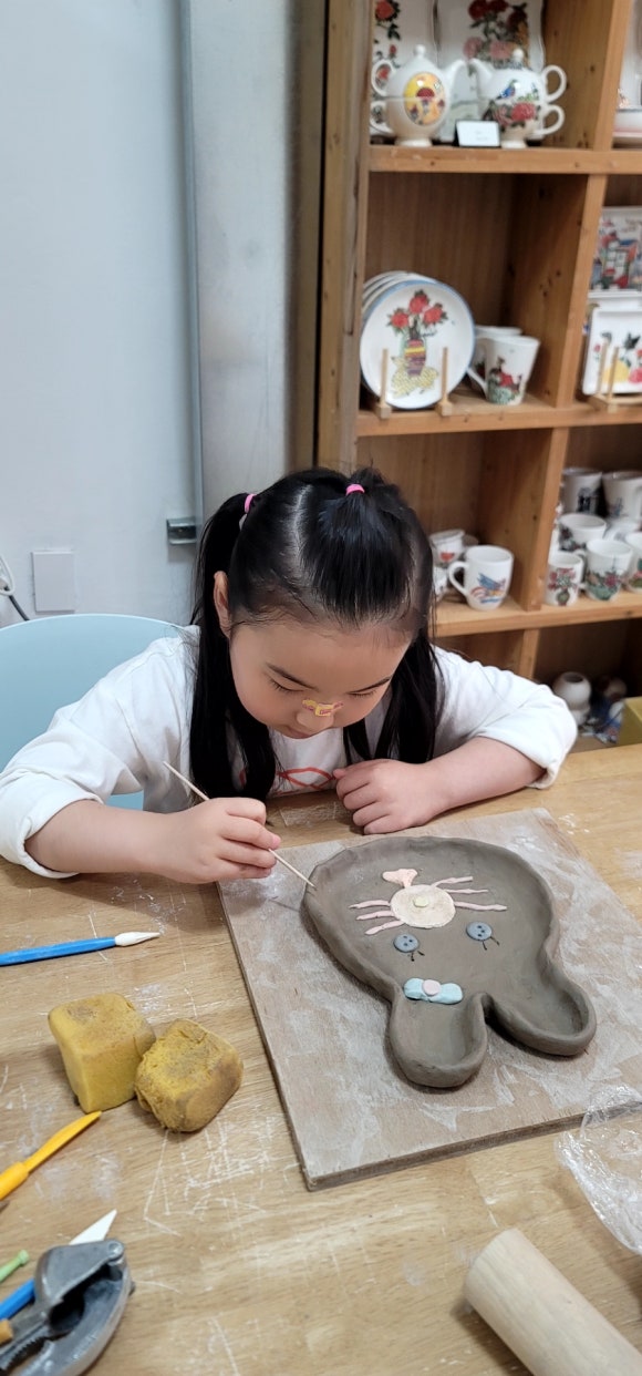 다해도예 이미지