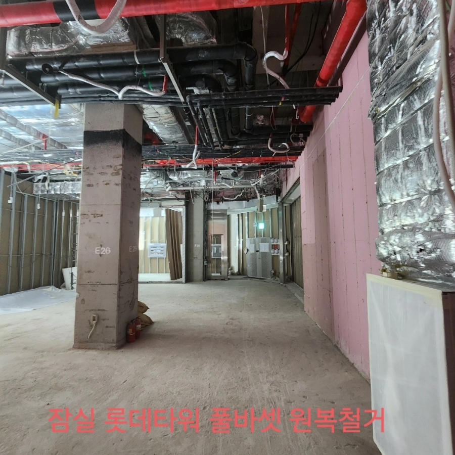 만호타워 이미지