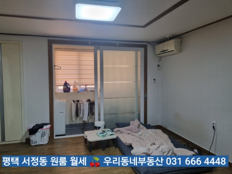 현원방 이미지