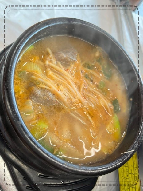 스뎅식당 이미지