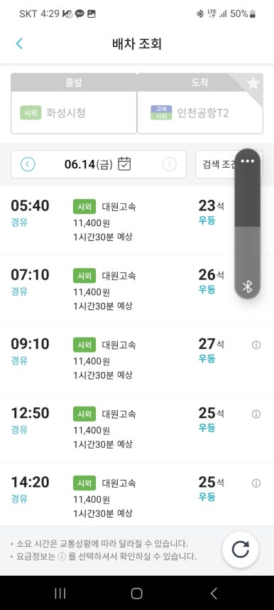 현대서신자동차 이미지