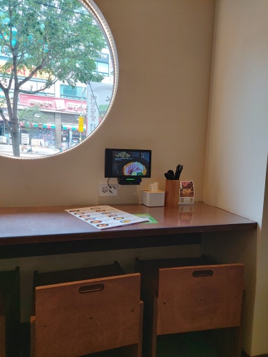 천애부 이미지