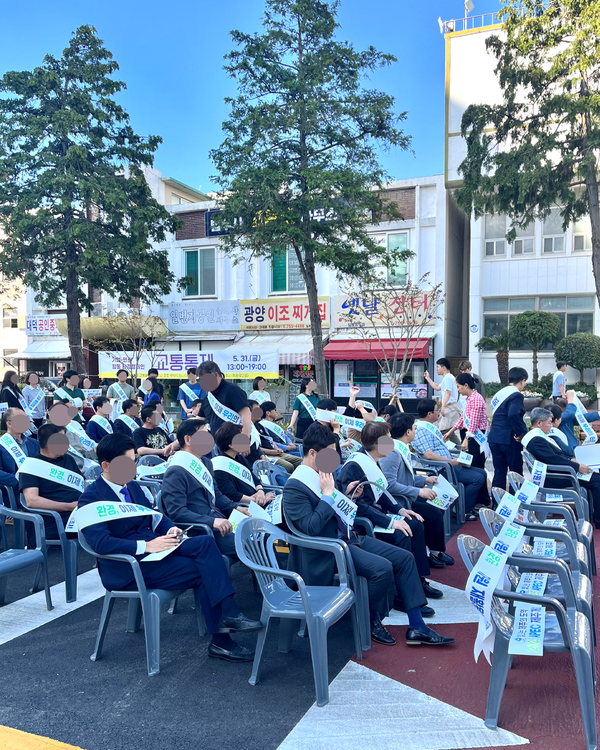 제민기업 이미지