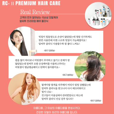 진컨설팅 이미지