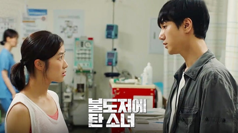 주연정보 이미지