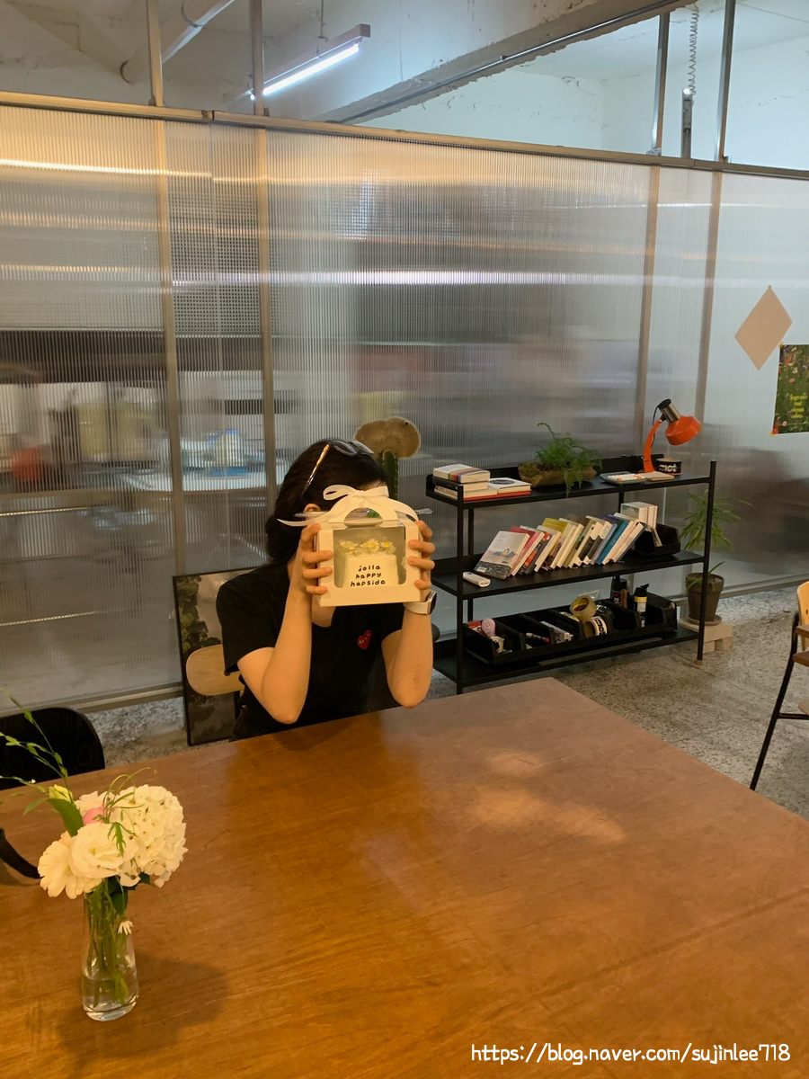 스윗이너프 이미지
