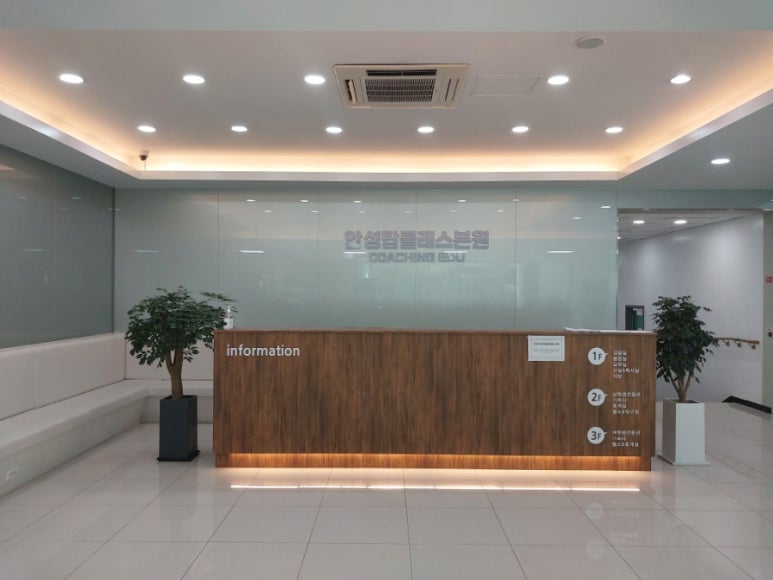탑클래스스터디 이미지