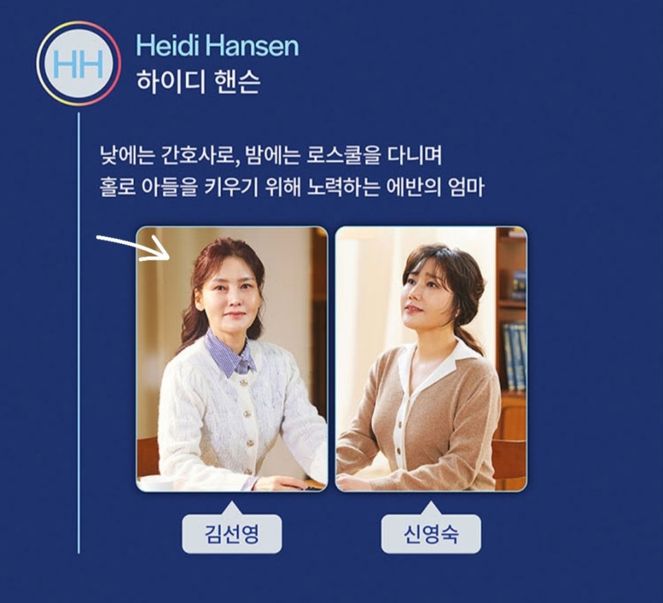 충무비어 이미지