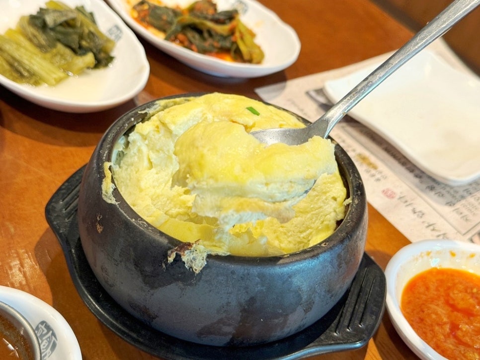 고반식당이수역점 이미지