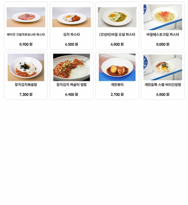 카페두잇 이미지