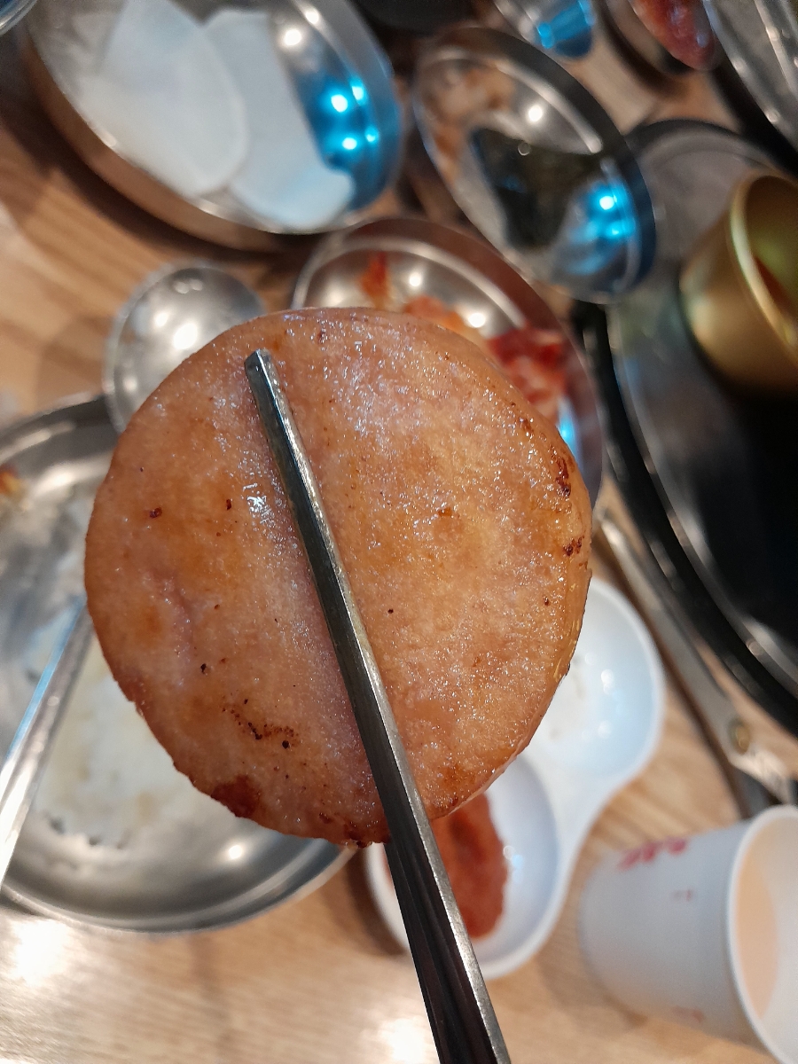 별내육 이미지