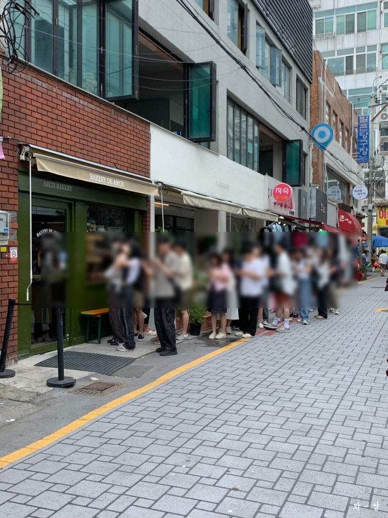 국일상회 이미지