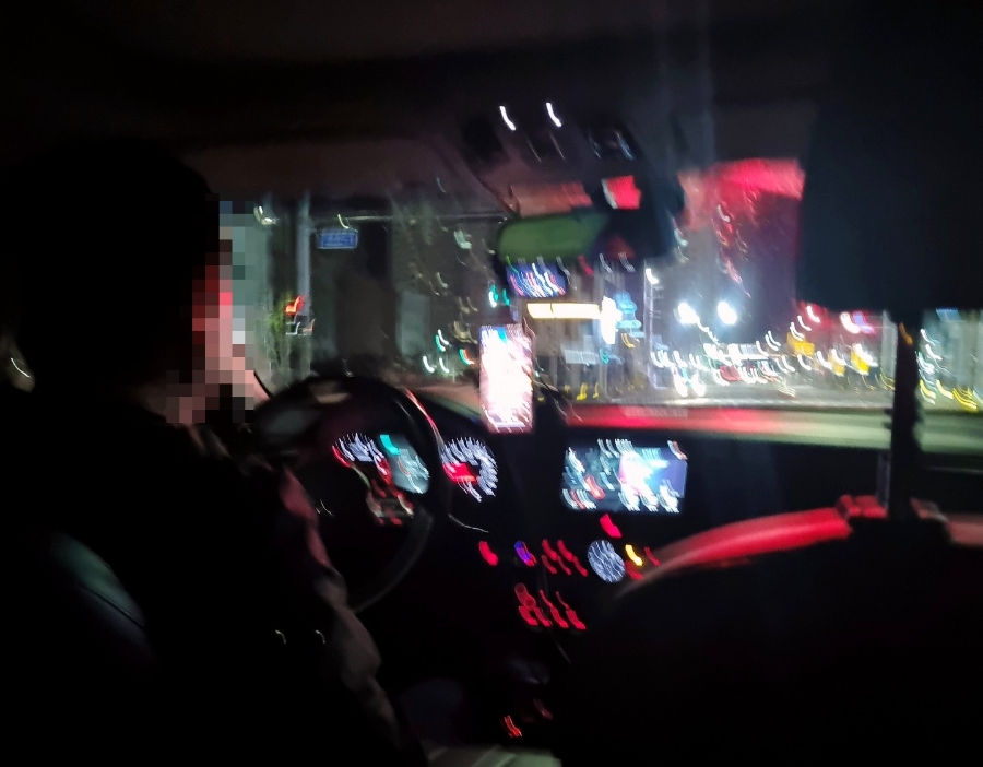 찐찐산오징어 이미지