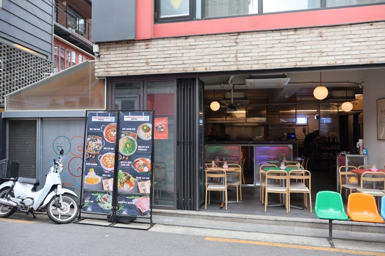 오늘따라 포차 이미지