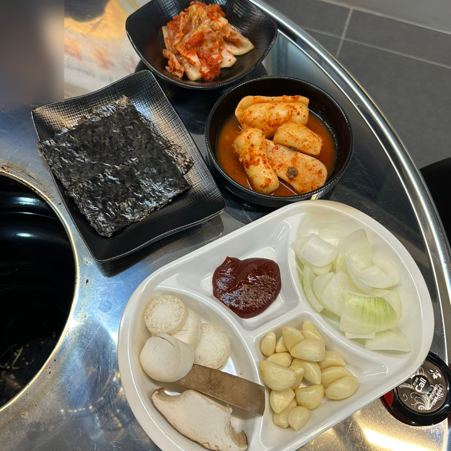 소우정 이미지