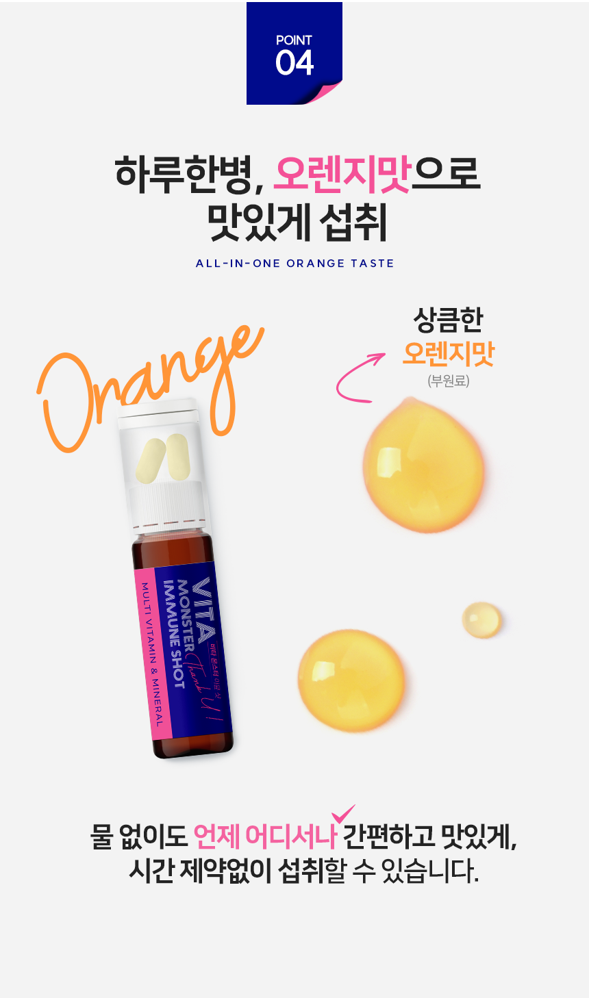 몬스터디자인 이미지
