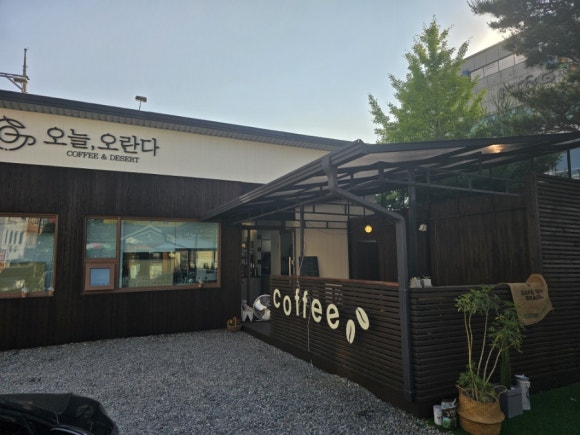 제이비로스팅 이미지