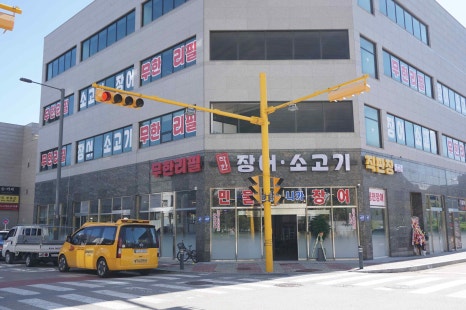 착한소고기 이미지
