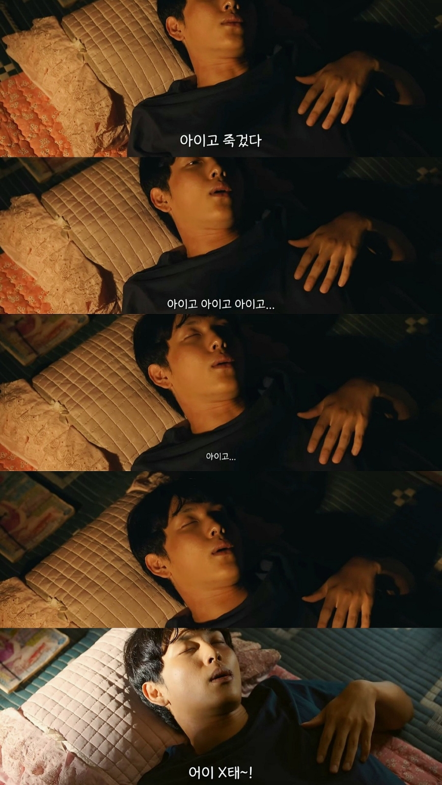 여백스냅 이미지