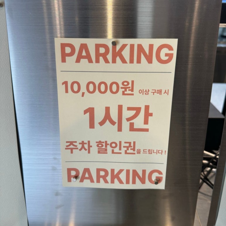 콜라보하우스조이 이미지