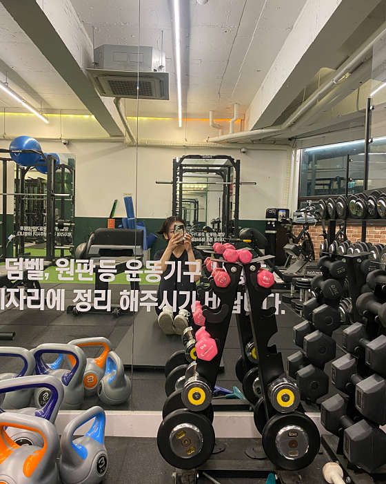 인피니티짐 이미지