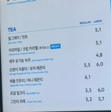 투썸플레이스점 이미지
