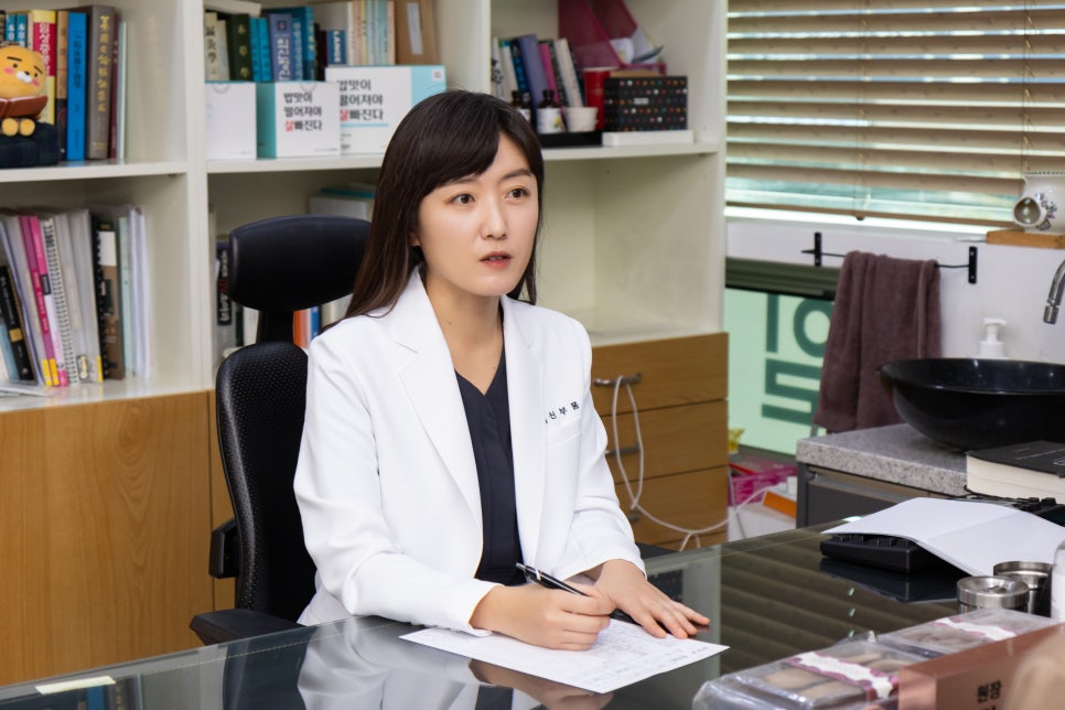 늘빛한의원 이미지
