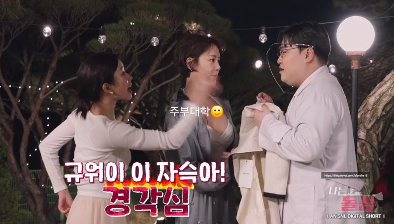 금수문화공원야영장 이미지