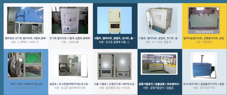 일에스티샵 이미지