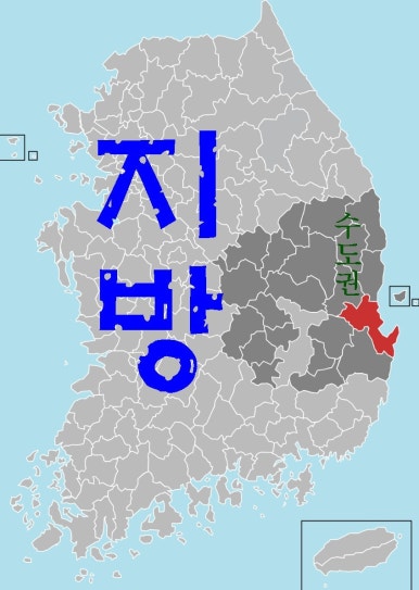 신공항석유 이미지