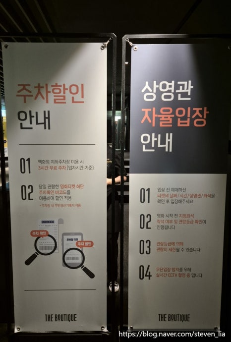 더컴포트안 이미지