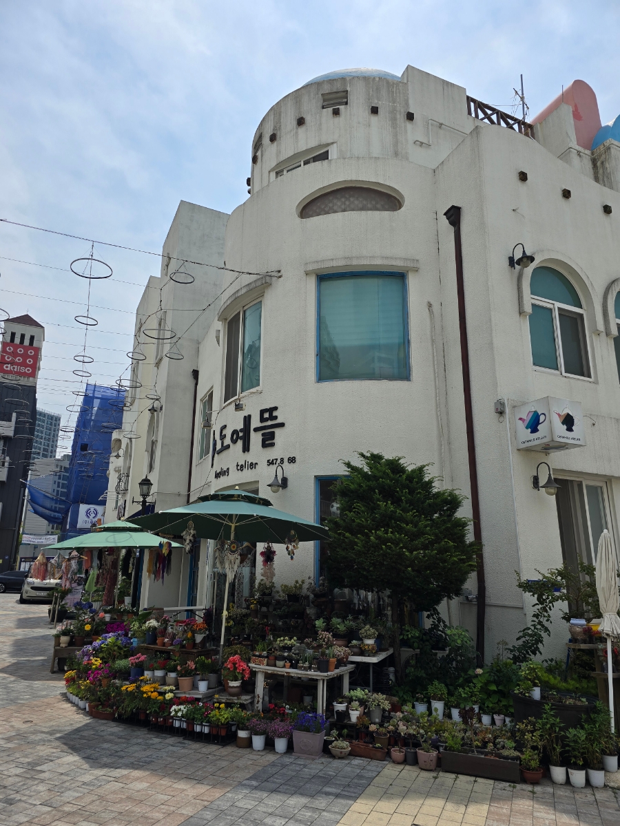 스프레드 아산탕정점 이미지