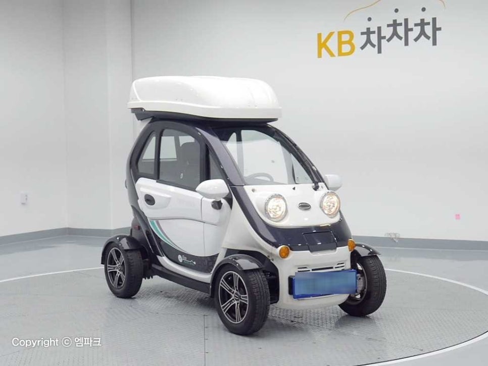 대창밧데리 이미지