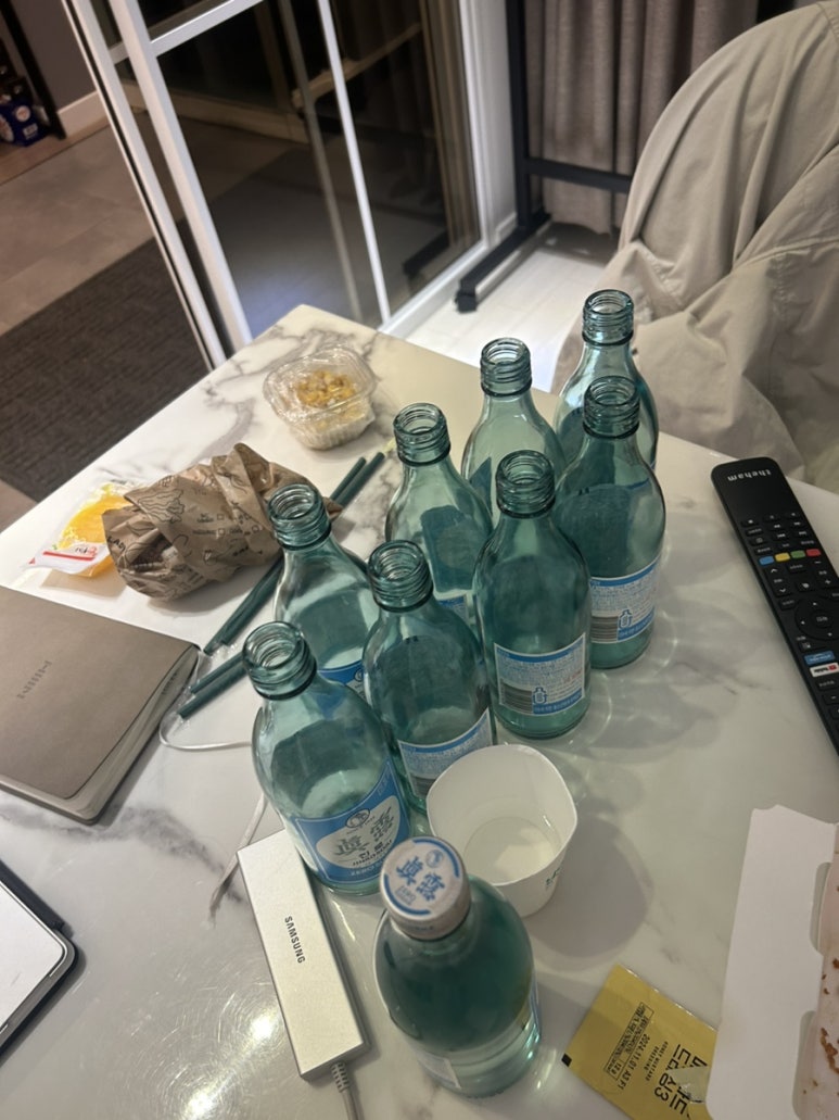 거꾸로포차 이미지