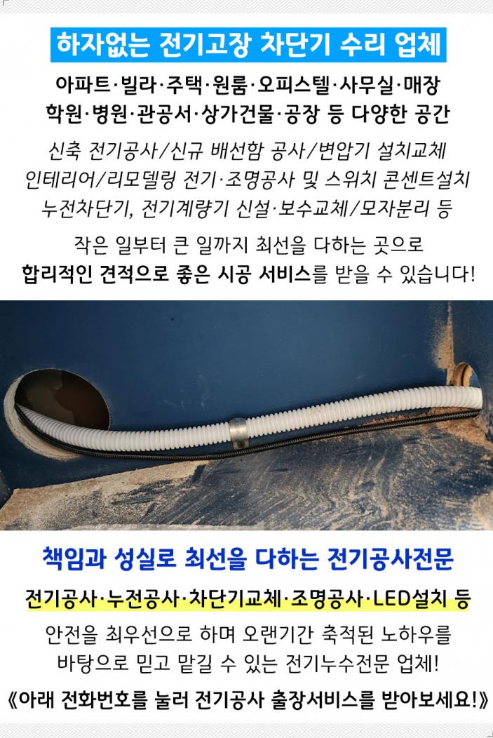 카페베네한일 이미지