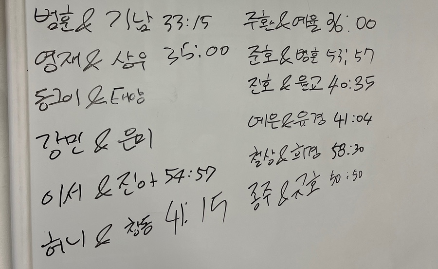 크로스핏플릭 이미지