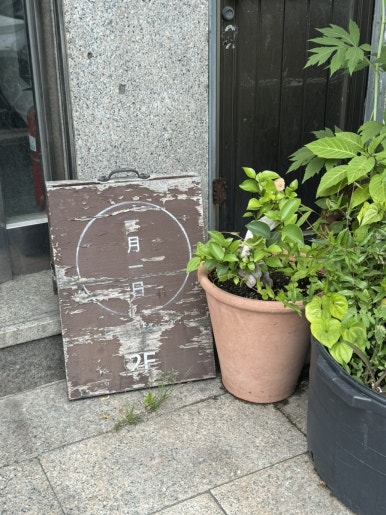 히유컬 이미지