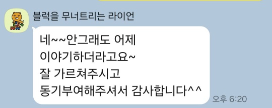 더배움 이미지