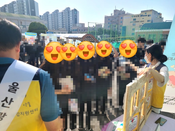 무룡중학교 이미지