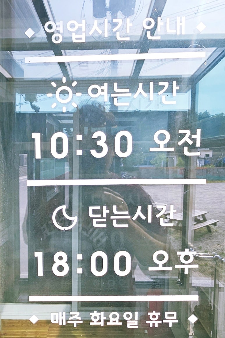 형제정보통신 이미지