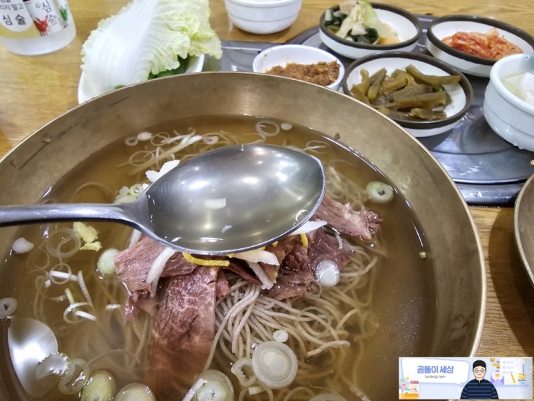 봉가진면옥 이미지