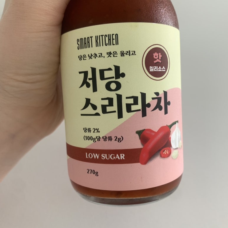 라차키친 이미지