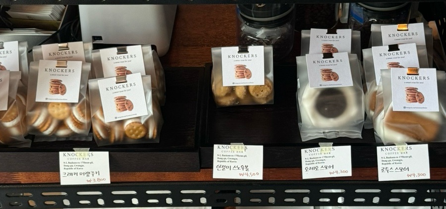 노커스커피바 이미지