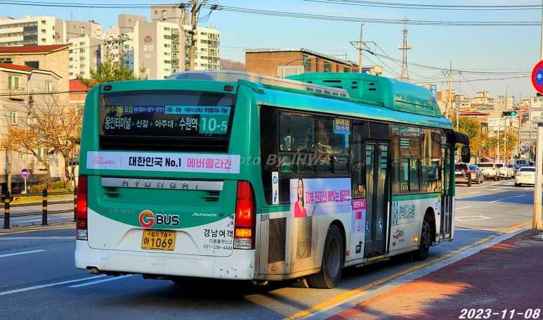 한빛직업소개소 이미지