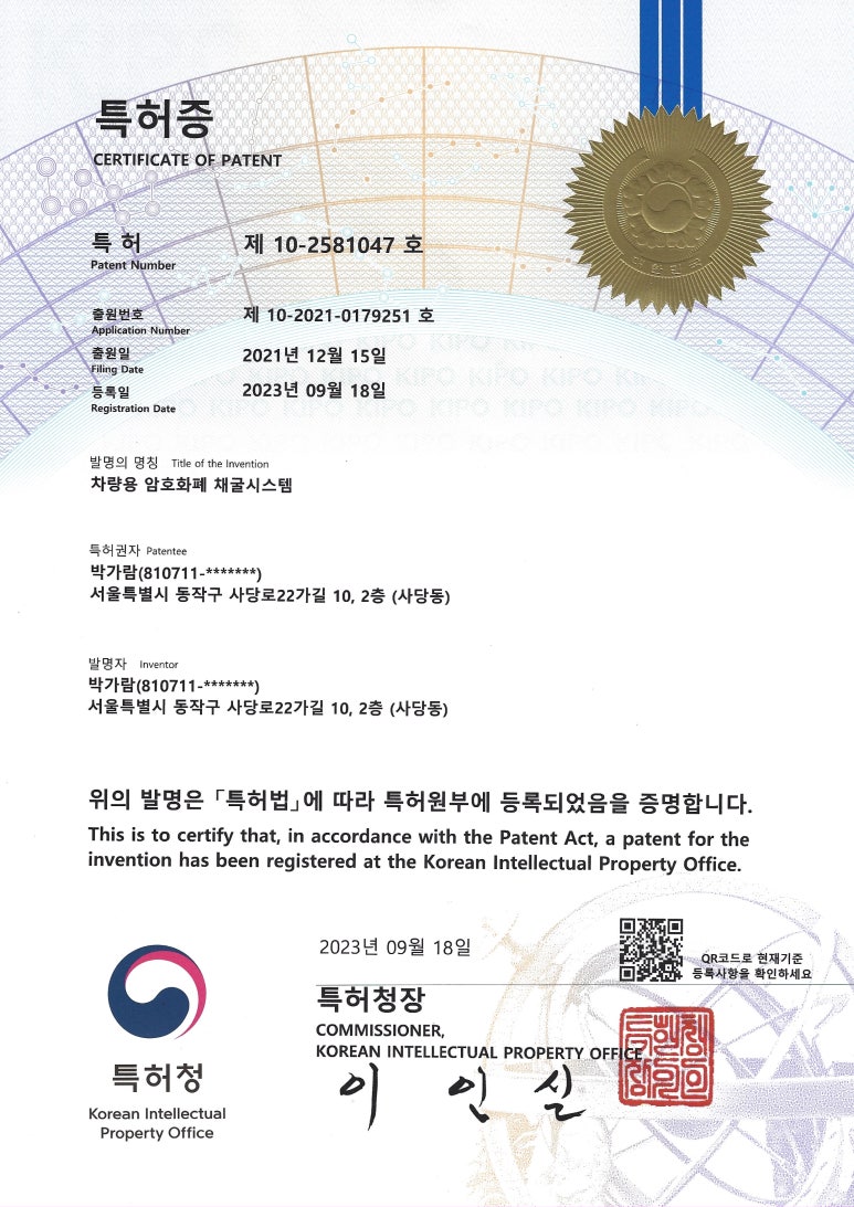 VMS10 이미지
