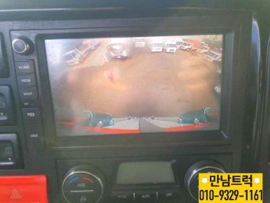 한성프리마 이미지